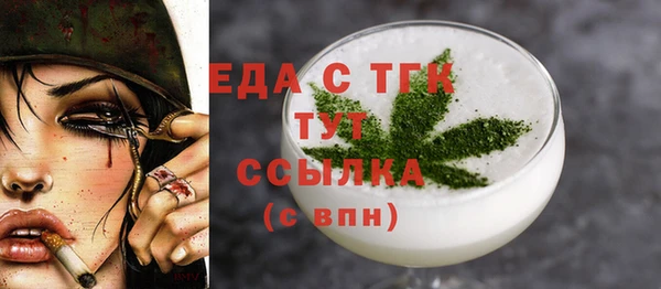 mix Вяземский