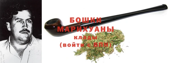 метадон Вязники