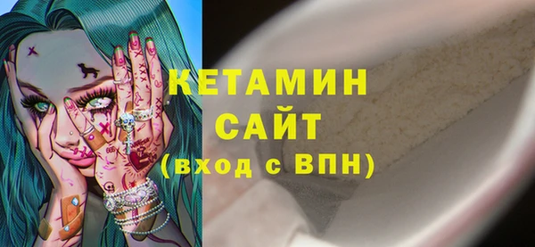 mix Вяземский